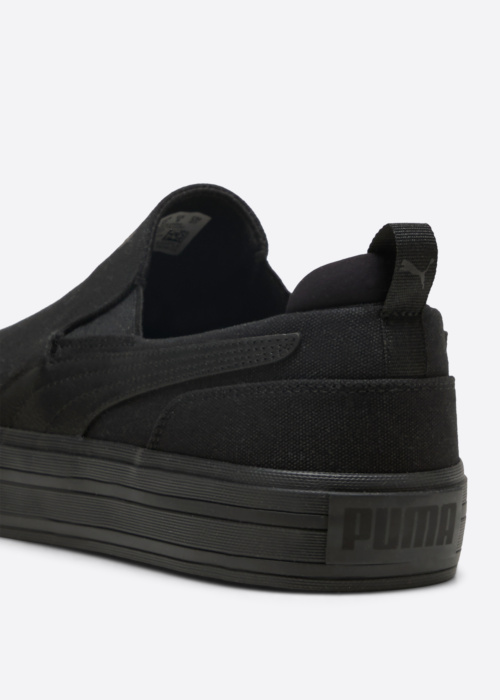 Тенниски Court Classic Vulc Puma