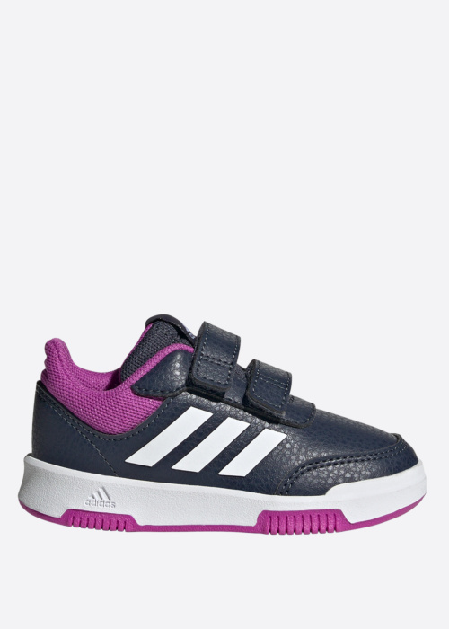 Беговые кроссовки Tensaur adidas