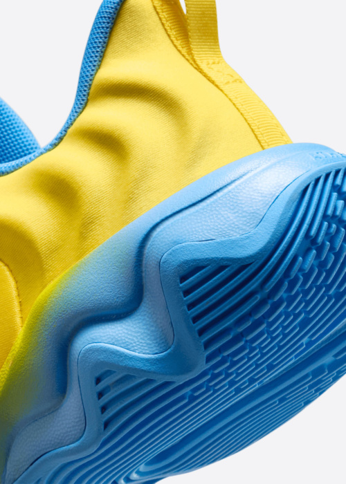 Nike korvpallijalatsid Giannis Immortality 4