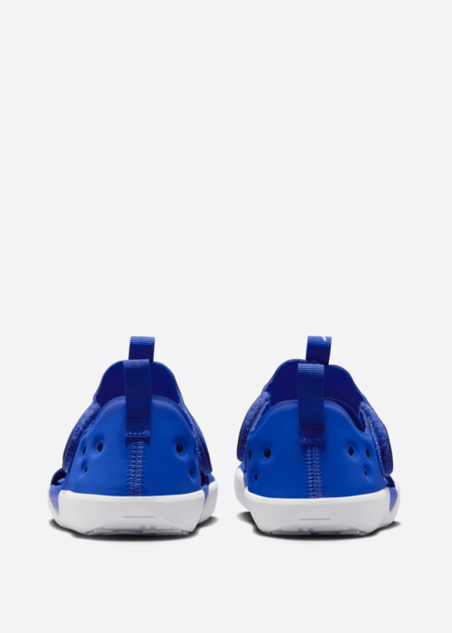 Nike sandaalid Sunray Protect 4 Bp