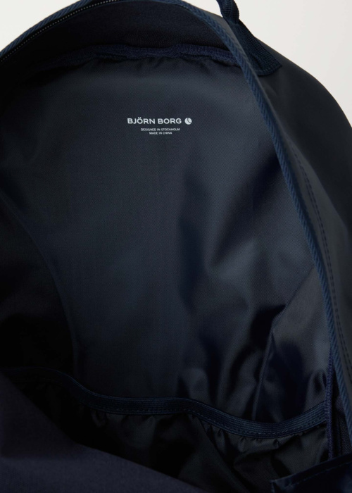 Рюкзак Borg Duffle Björn Borg