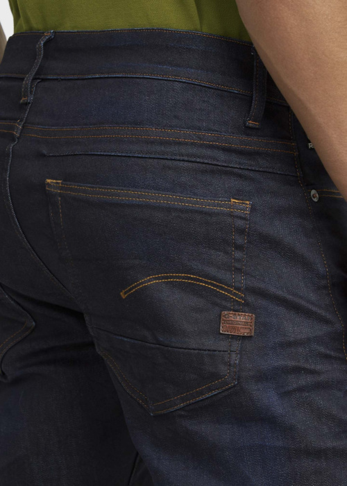 Джинсы D-staq G-Star