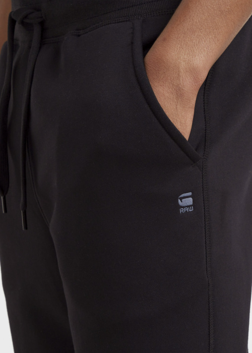 Спортивные штаны Premium Core G-Star