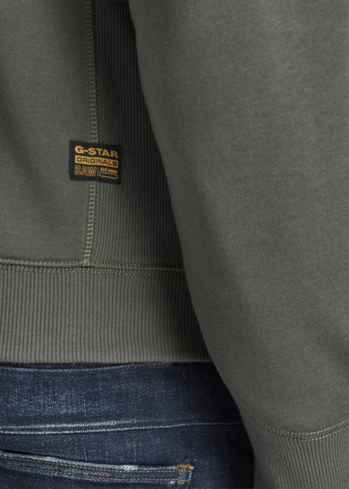 Кофта Premium Core G-Star