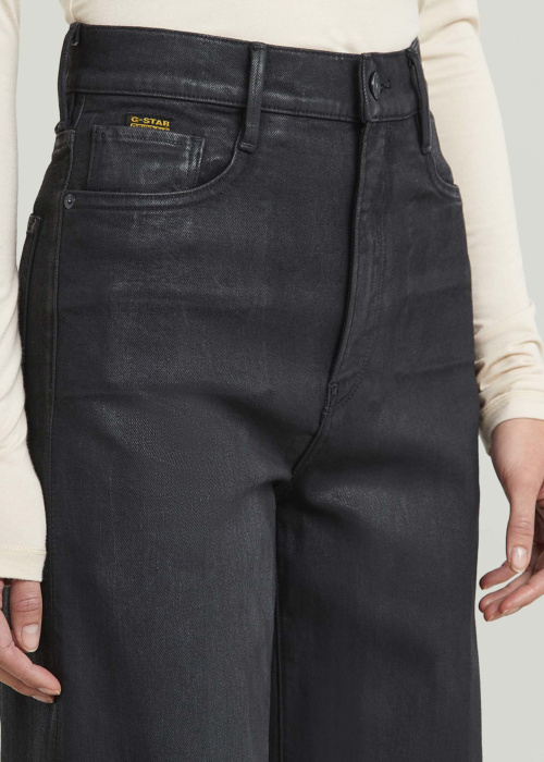 G-Star teksapüksid Deck