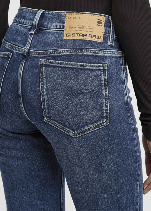 Джинсы Strace Straight G-Star