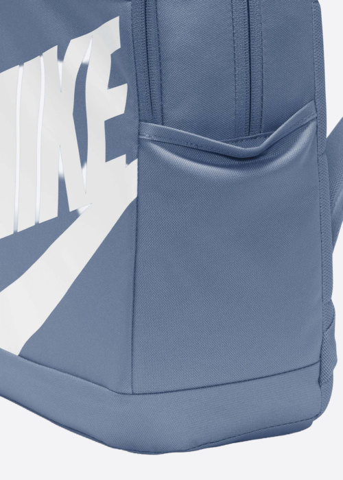 Nike seljakott Elmntl