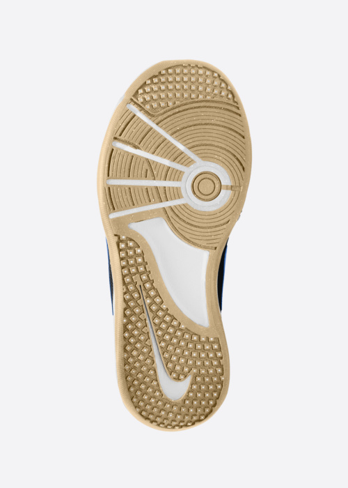 Nike treeningjalatsid Omni Multi-court Gs