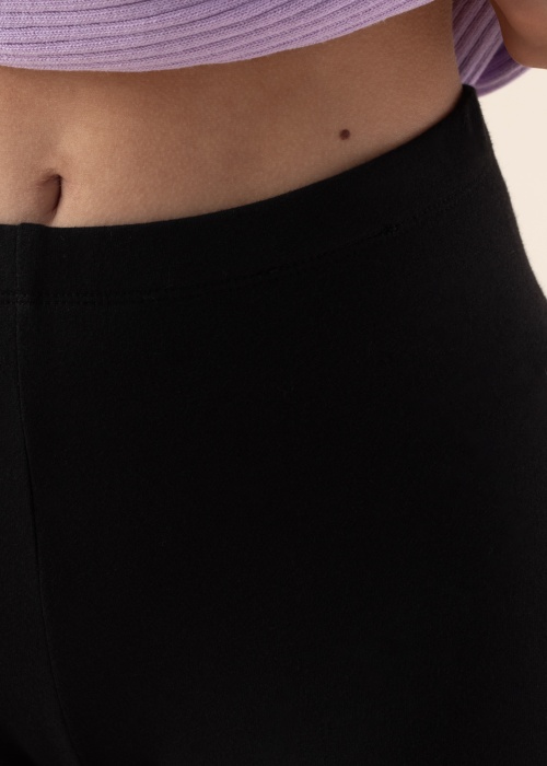 Рейтузы Emili Only