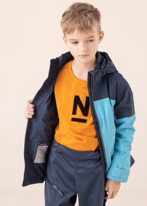 Весенне-осенняя куртка Ash Didriksons