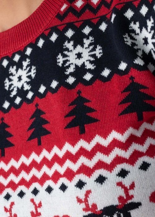 Рождественская кофта Xmas Only