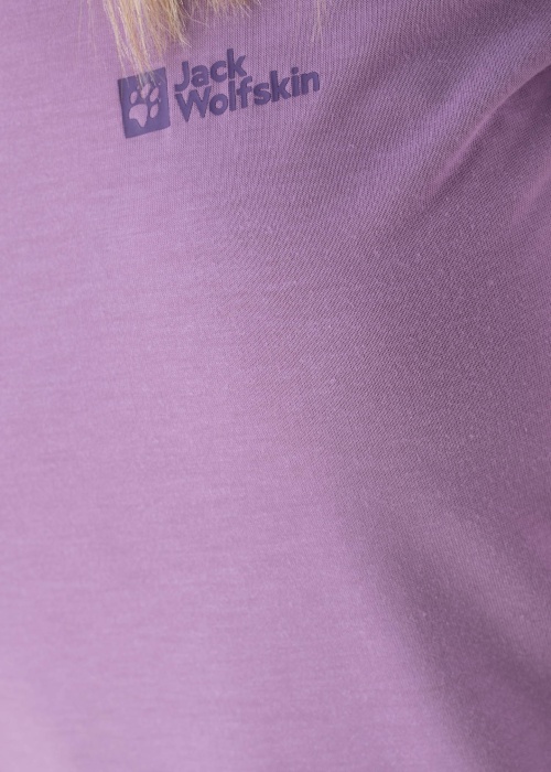 Рубашка для тренировок Vonnan Jack Wolfskin