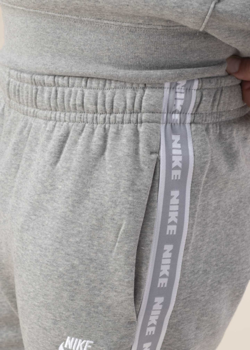 Спортивный комплект Nike