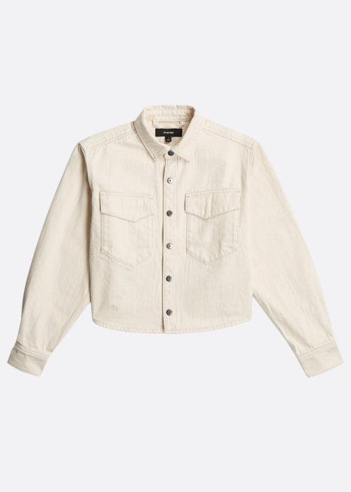 куртка Boxy Relaxed G-Star