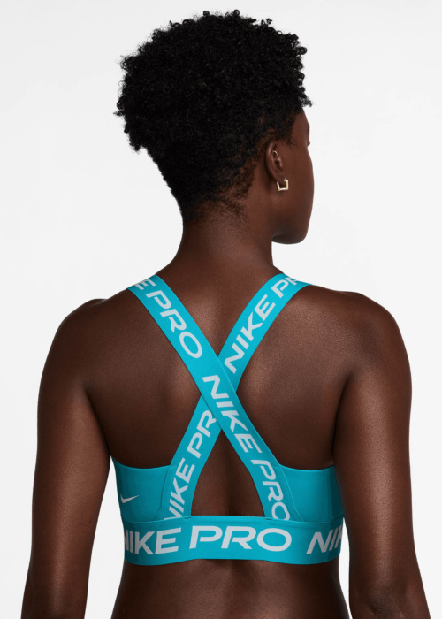 Спортивный бюстгальтер Nike
