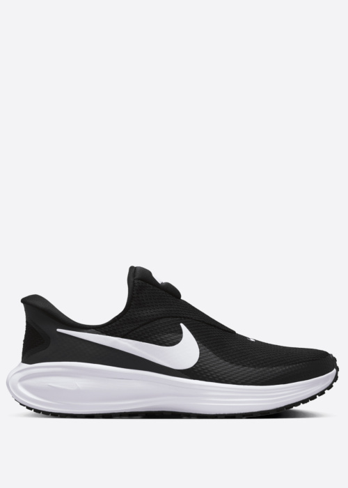 Nike jooksujalatsid Revolution 8 Easyon