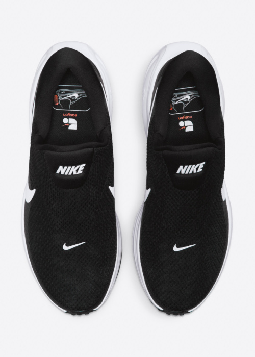 Nike jooksujalatsid Revolution 8 Easyon