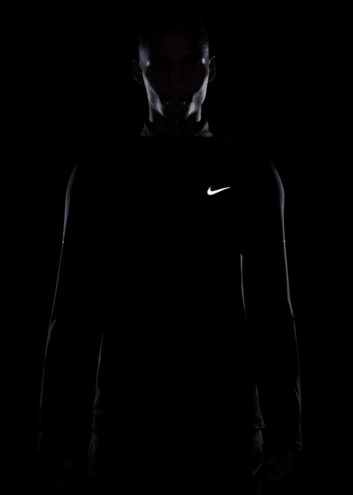 Nike Spordipluus Stride Hz Midlayer