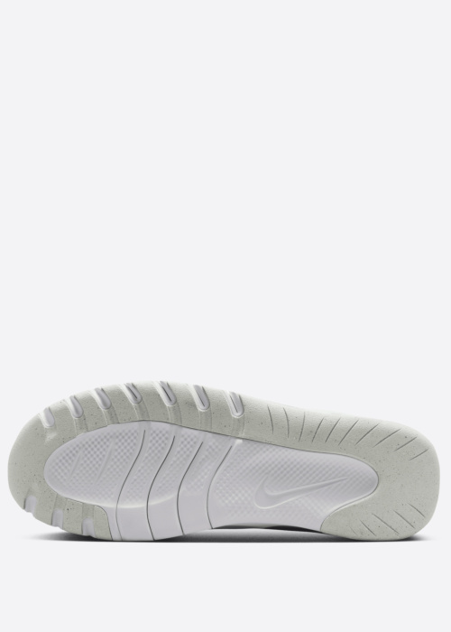 Nike treeningjalatsid Flex Train