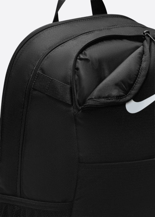 Nike seljakott Brsla