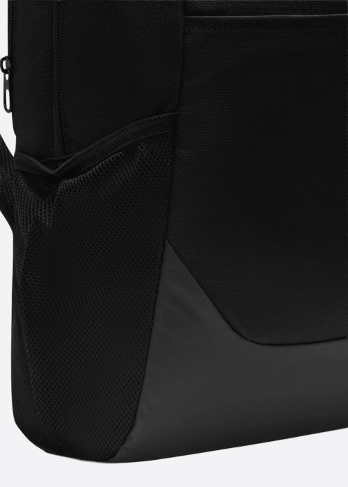 Nike seljakott Brsla