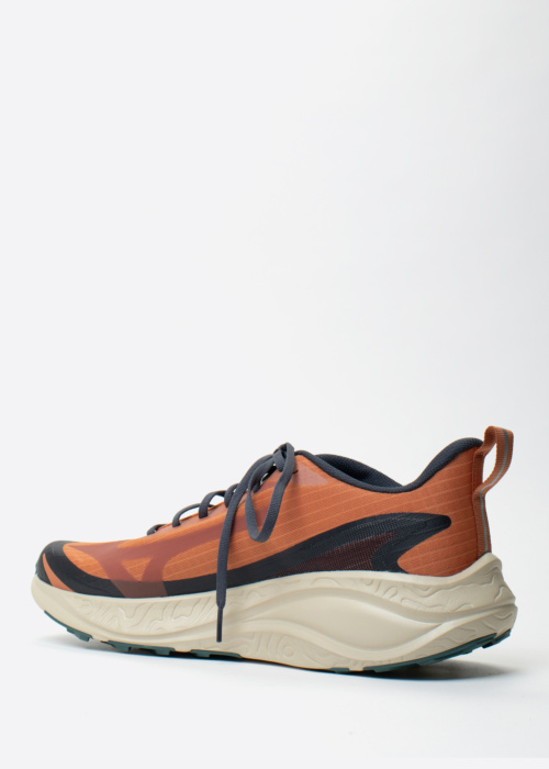 Mizuno jooksujalatsid Neo Lumina