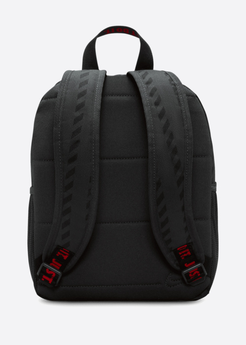 Рюкзак Jdi Mini Nike