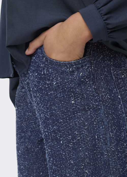 Джинсы Ladyhw JDY