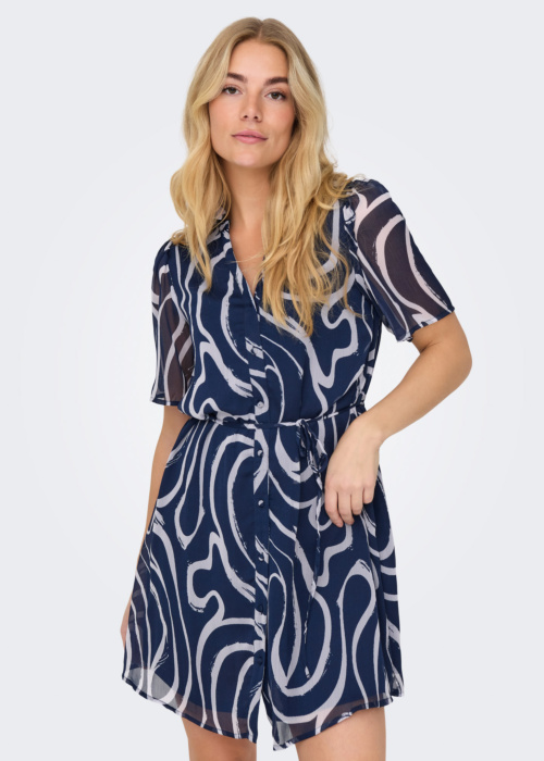 Рубашка-платье Jenify JDY