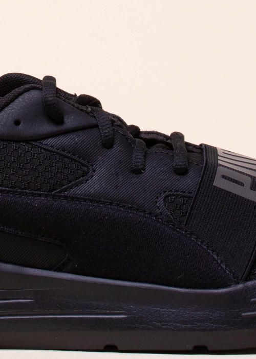 Puma vabaajajalatsid Wired Run Pure