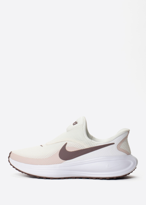 Nike jooksujalatsid Revolution 8 Easyon