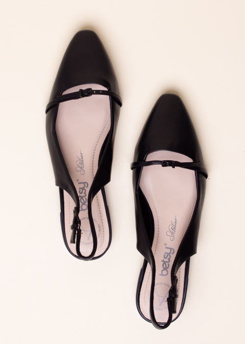 Босоножки Betsy