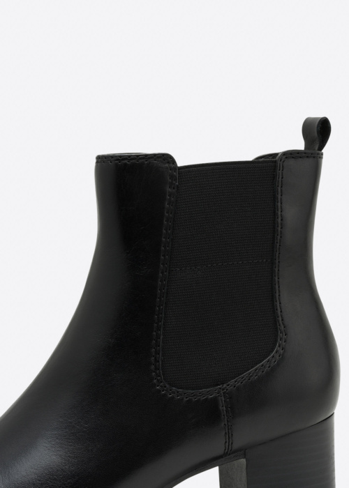 Полусапоги Jana