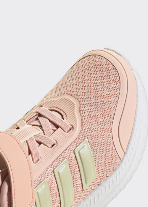 adidas jooksujalatsid X_plrpath