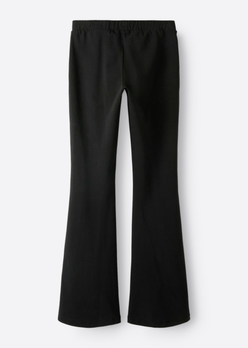 Брюки Rika LMTD