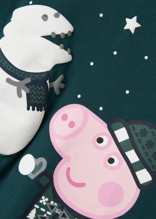 Пижама Maaten Name It Mini