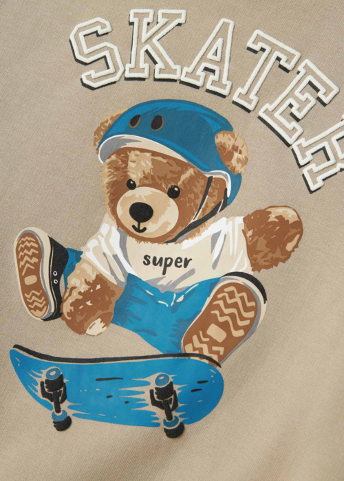 Спортивный комплект Nathan Name It Mini