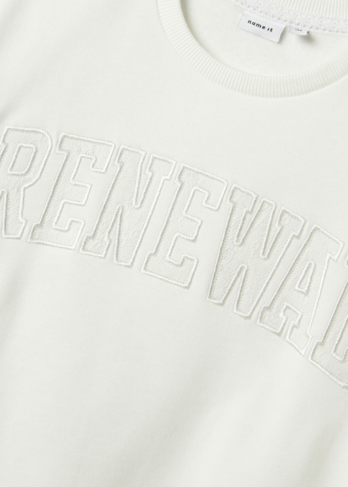 Кофта Nace Name It Kids