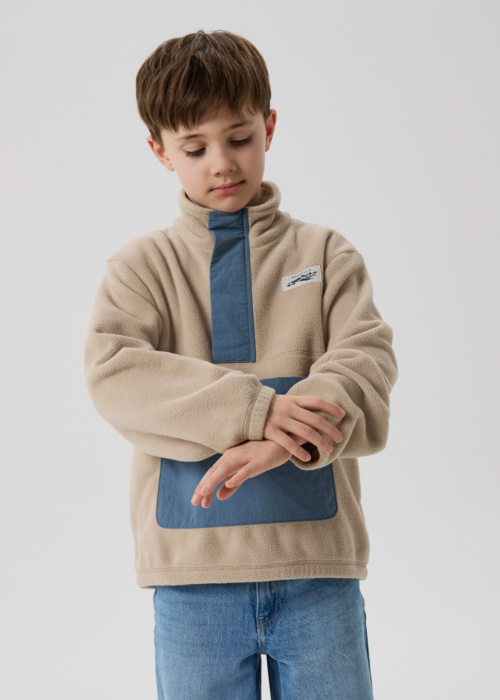 Name It Kids fliis Meeko