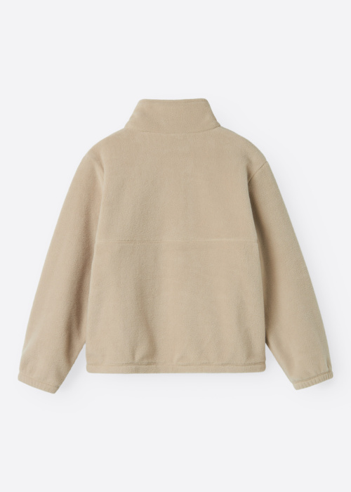 Флис Meeko Name It Kids