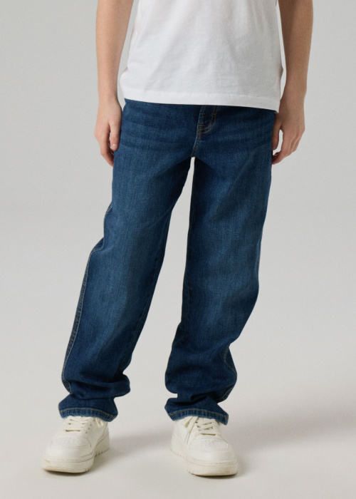 Name It Kids teksapüksid Ryan Loose 4261