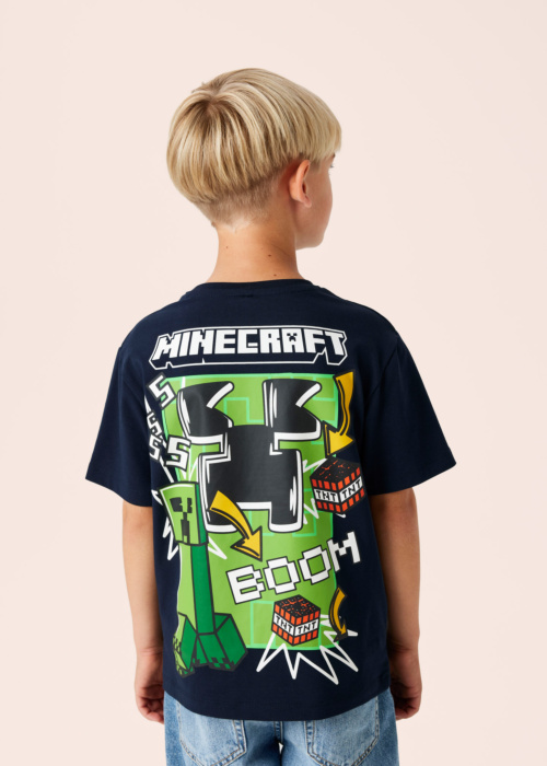 Футболка Odet Name It Kids