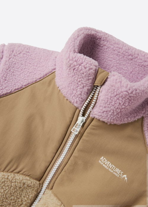 Флис Monica Name It Kids