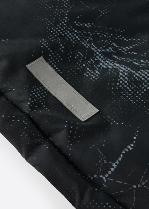 Весенне-осенняя куртка Max Name It Kids