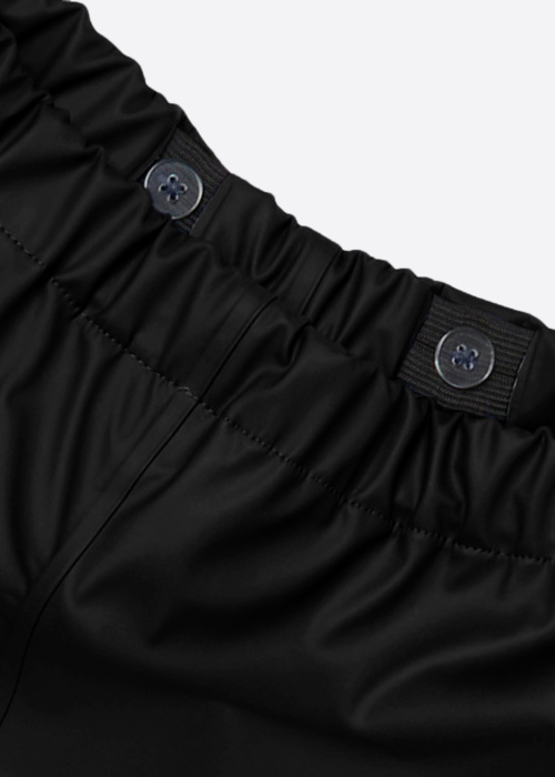 Дождвые штаны Dry Name It Kids