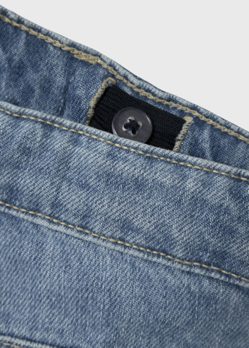 Джинсы Name It Kids