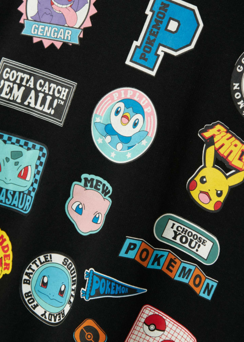 Name It Kids pusa Jimm