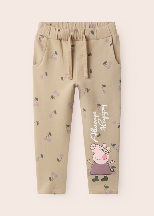 Спортивные штаны Damma Name It Mini