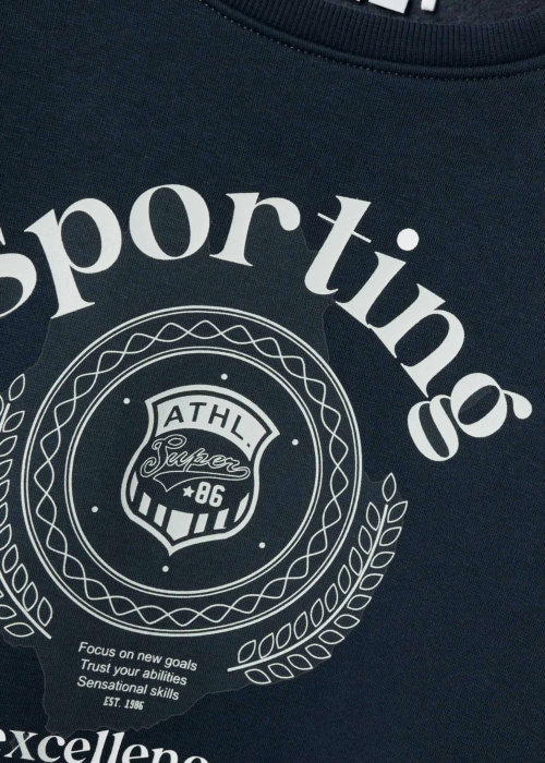 Кофта Drian Name It Kids