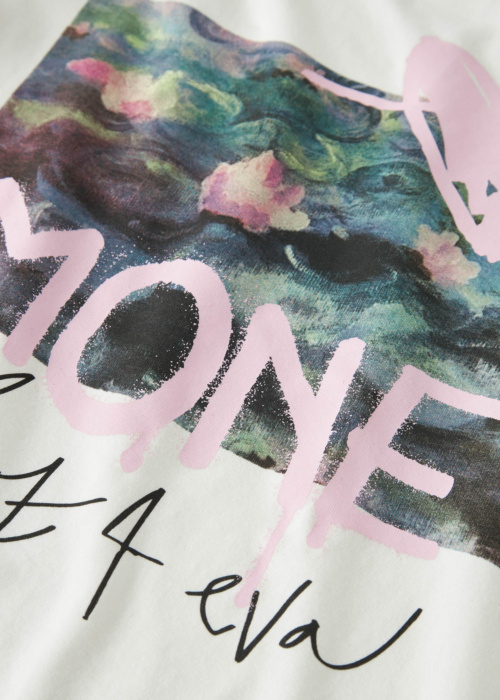 Футболка Dydissi Name It Kids